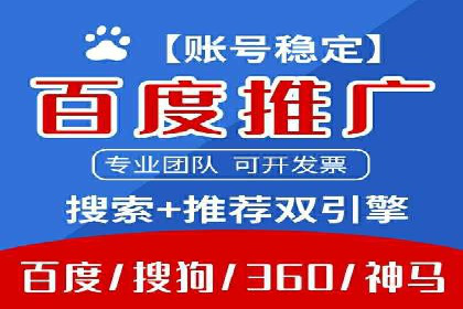 谷歌SEM案例：如何提高广告点击率