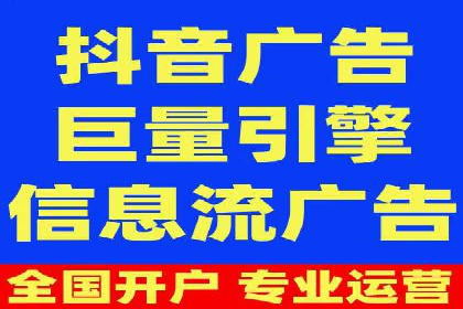 百度竞价SEM策略解析：某品牌广告成功的关键因素