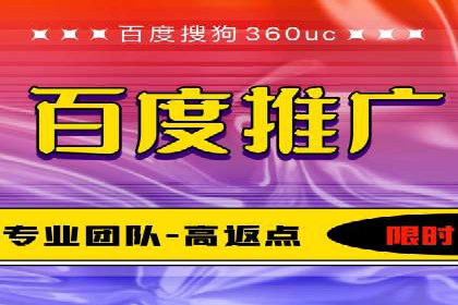 如何在短时间内成功开设信息流广告账户？——案例分享