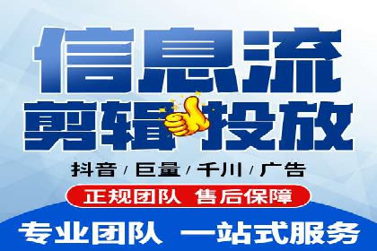 竞价推广开户费用高吗？看这些企业如何降低投入